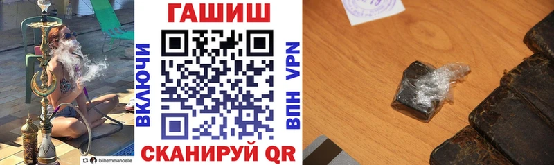 Виды наркоты Советский Канабис  A PVP  ГАШ  kraken   Меф мяу мяу 