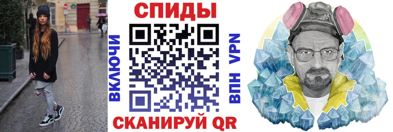 купить цена Советский АМФ 98%