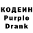 Amphetamine VHQ Vlada Shade