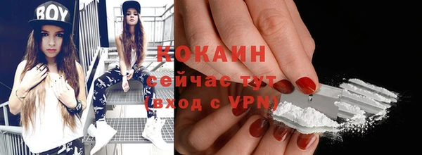прущий лед Ростов