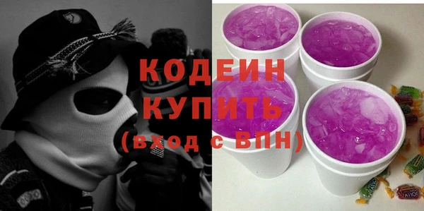 mix Россошь
