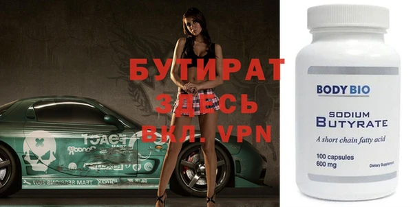 mix Россошь