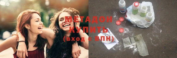 прущий лед Ростов