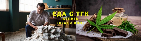 прущий лед Ростов