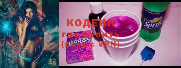 mix Россошь