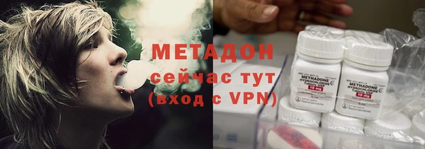 прущий лед Ростов