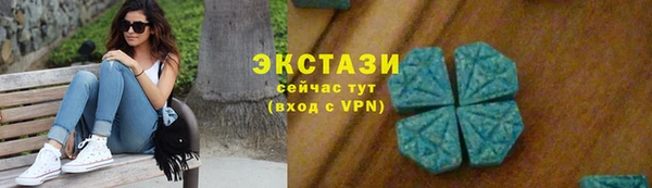 mix Россошь