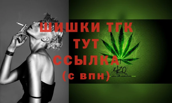 mix Россошь