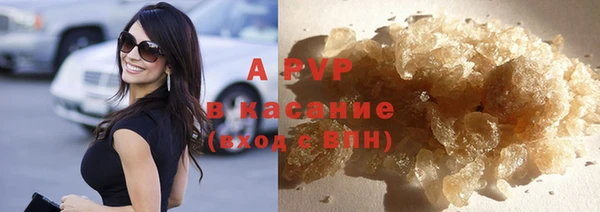 mix Россошь