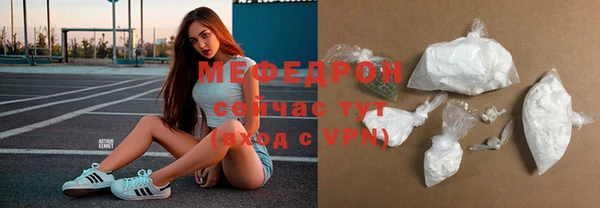 mix Россошь