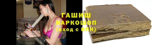 mix Россошь