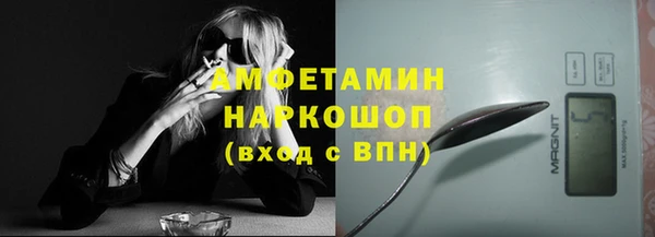 mix Россошь