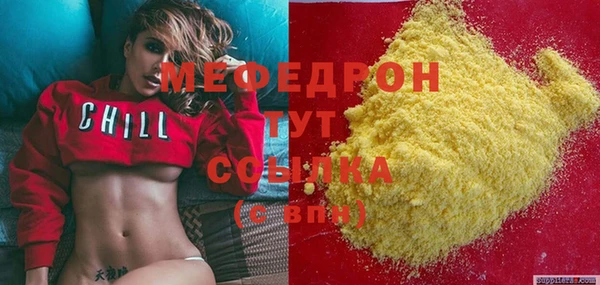 mix Россошь