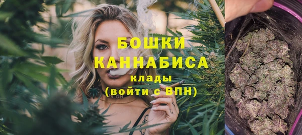 прущий лед Ростов