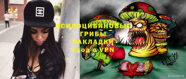 mix Россошь