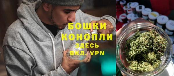 mix Россошь