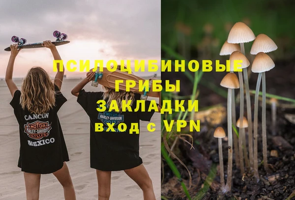 mix Россошь