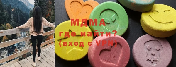 прущий лед Ростов