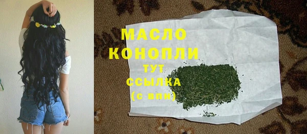 mix Россошь