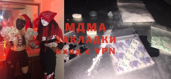 mix Россошь