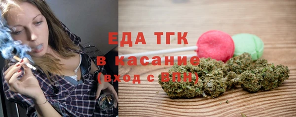 прущий лед Ростов