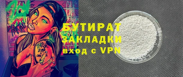 mix Россошь