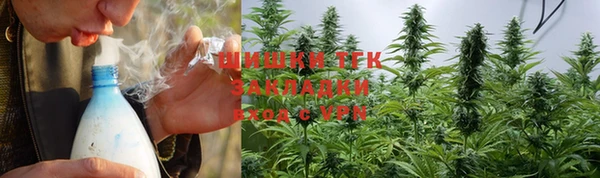 прущий лед Ростов