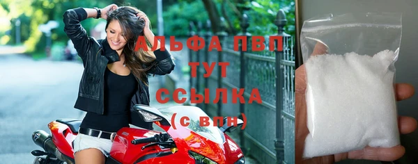 прущий лед Ростов