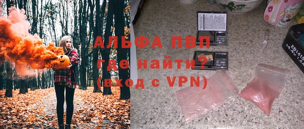 mix Россошь