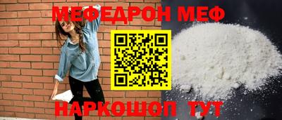 ешки Гусиноозёрск