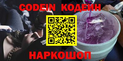 ешки Гусиноозёрск