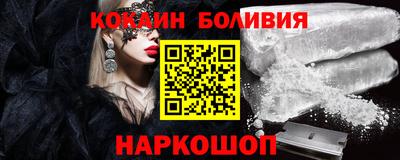 ешки Гусиноозёрск
