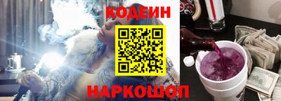 ешки Гусиноозёрск