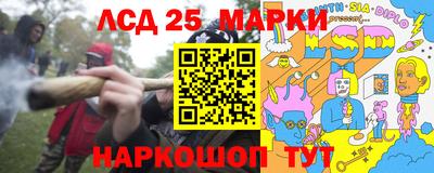мдма Гусев