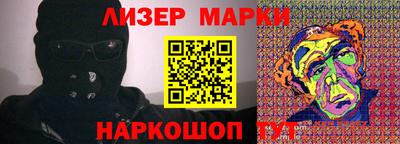 ешки Гусиноозёрск