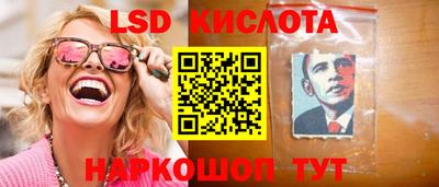 мдма Гусев