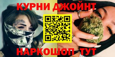 ешки Гусиноозёрск