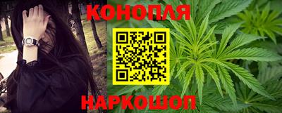 ешки Гусиноозёрск