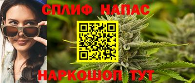 тгк Гусь-Хрустальный