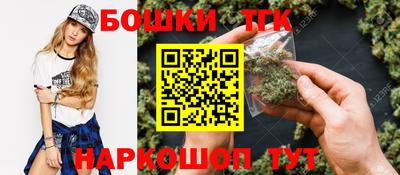 мдма Гусев