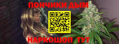 ешки Гусиноозёрск