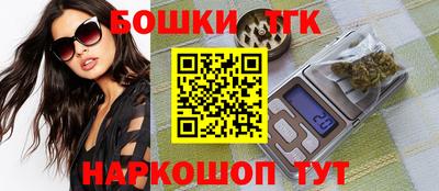 мдма Гусев