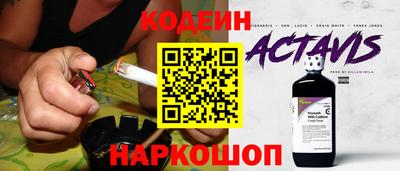 мдма Гусев