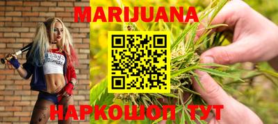 ешки Гусиноозёрск
