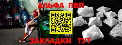 мдма Гусев