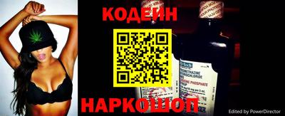 тгк Гусь-Хрустальный