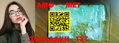 мдма Гусев
