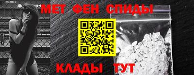 тгк Гусь-Хрустальный