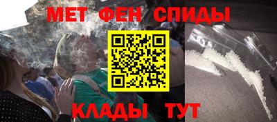 мдма Гусев