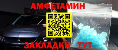 ешки Гусиноозёрск